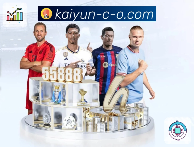 足球临场动态观察