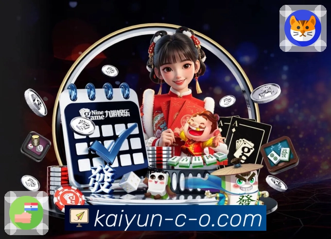 足球赛果规则说明