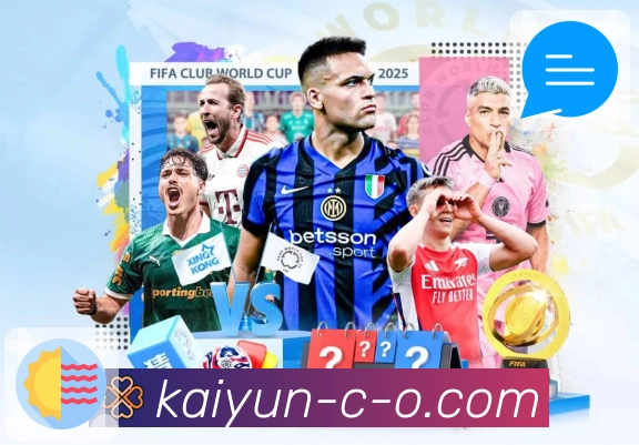 开云APP 官方推荐图