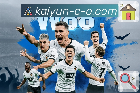 信赖品牌的荣耀印记