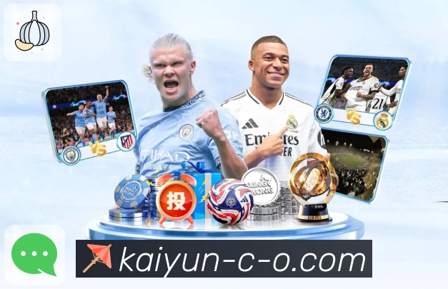 实时射门权重与价值比对