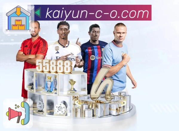 实时射门落点分析图